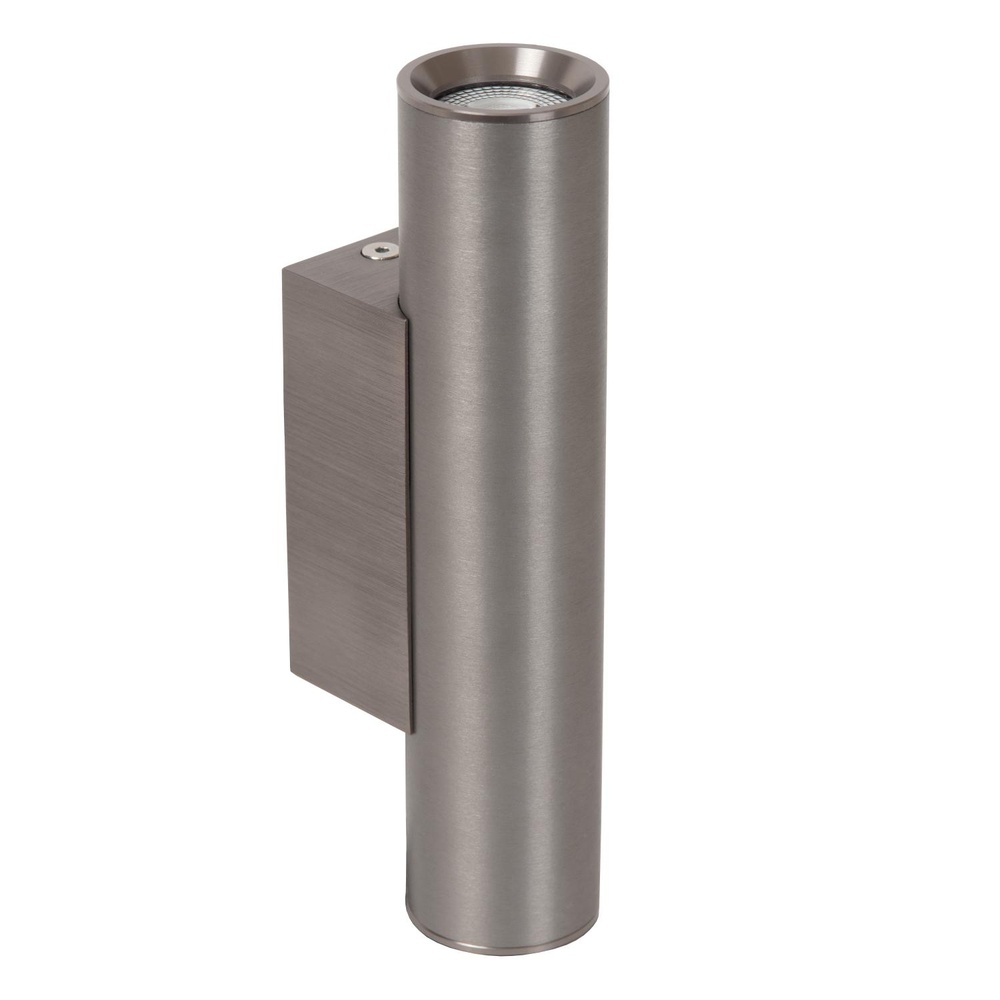 Lucide Up & downlightDupla metaalgrijs mini GU10 - 09243/02/15
